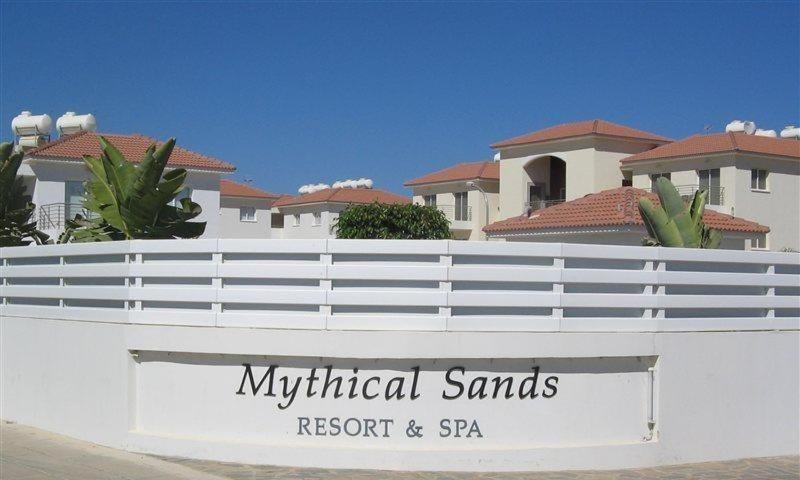 Mythical Sands Resort & Spa, Evilion Apartment Paralimni Luaran gambar